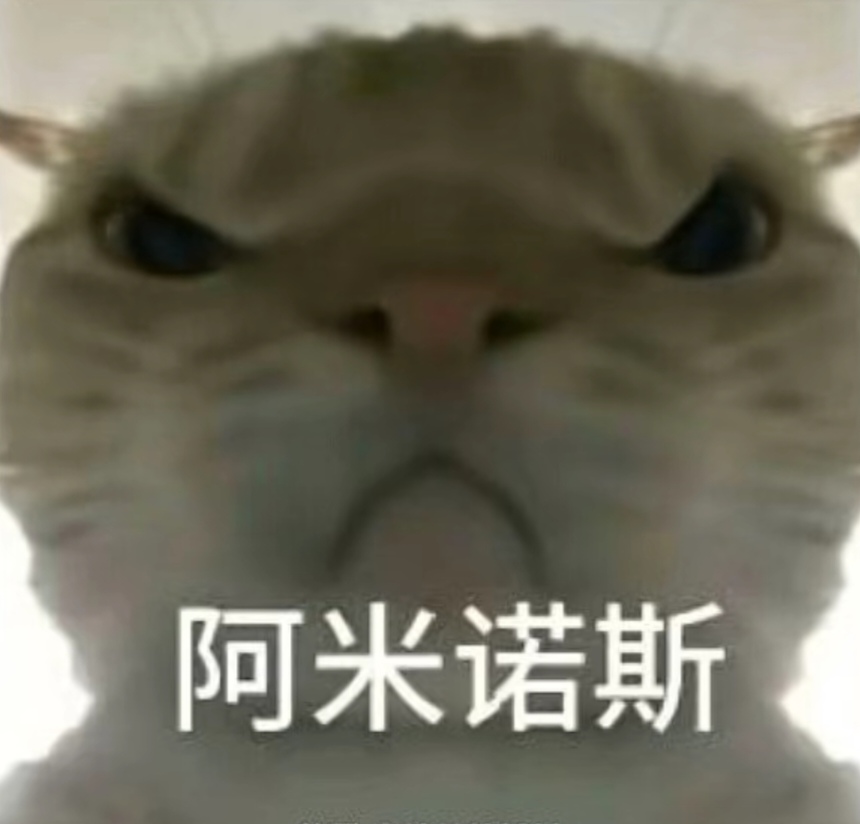 反省的契机
