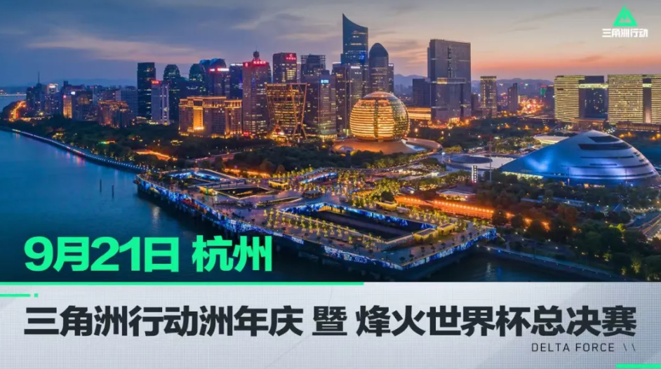 你要我继续