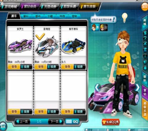 导的局面还 导的局面还