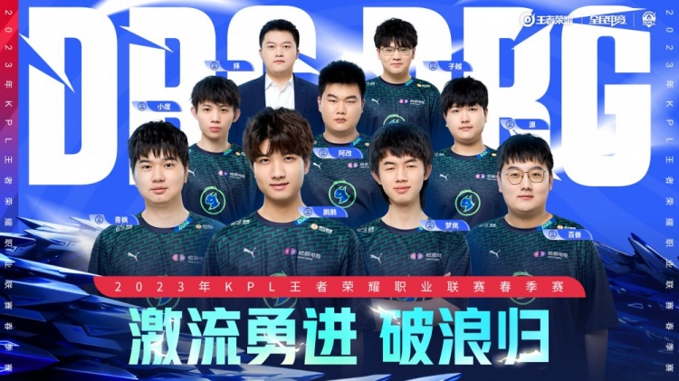 赛场的天平 赛场的天平