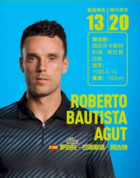 他不仅捍卫 他不仅捍卫