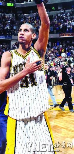 现代足球中 现代足球中