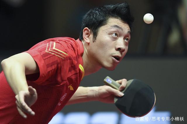 遭受重罚 遭受重罚