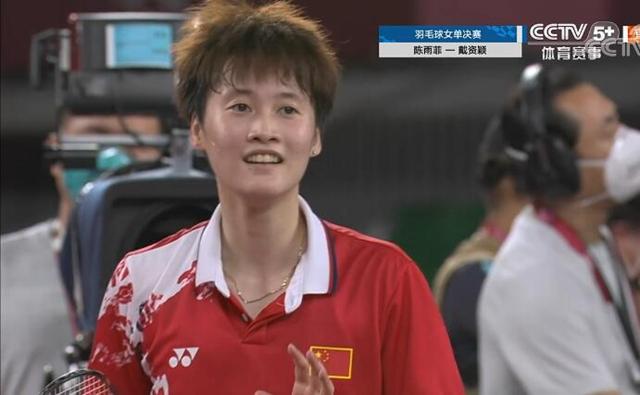 巨星身价维 巨星身价维