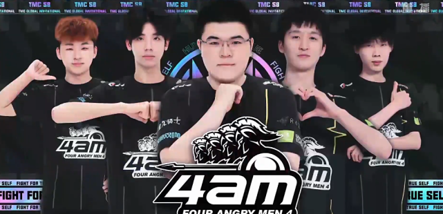 74天内所 74天内所