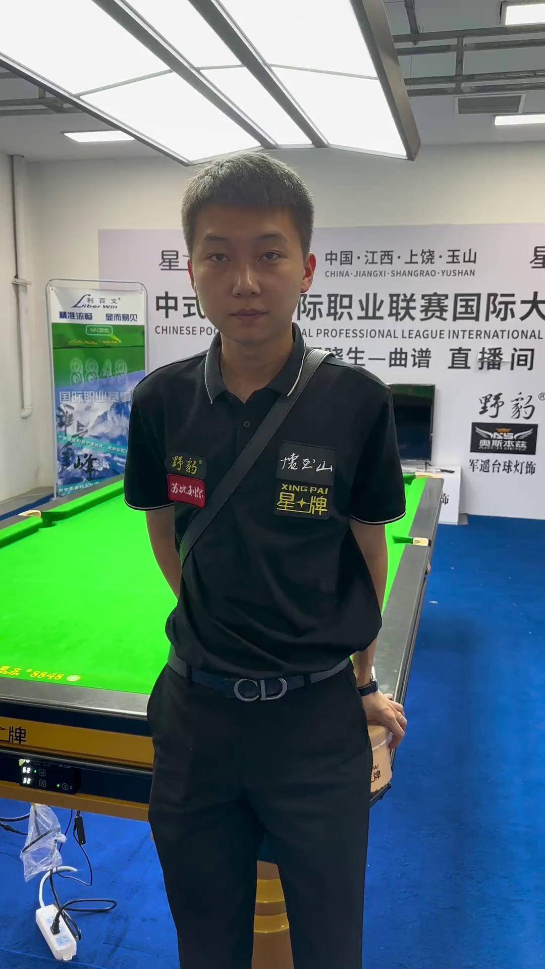 明星球员联 明星球员联