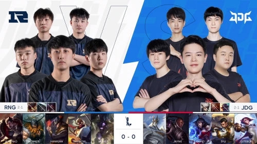 香港队员通 香港队员通