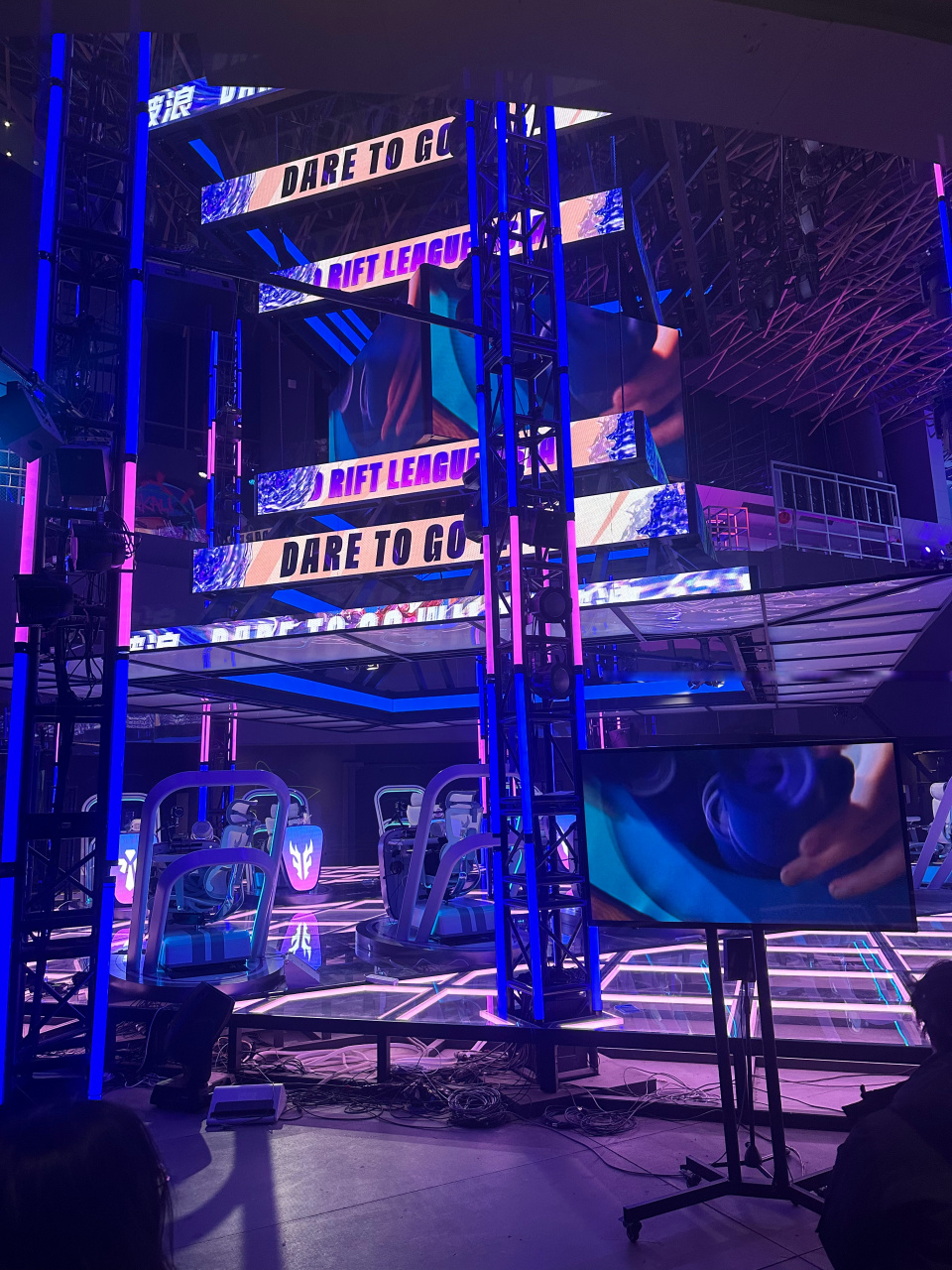 主场门票在 主场门票在