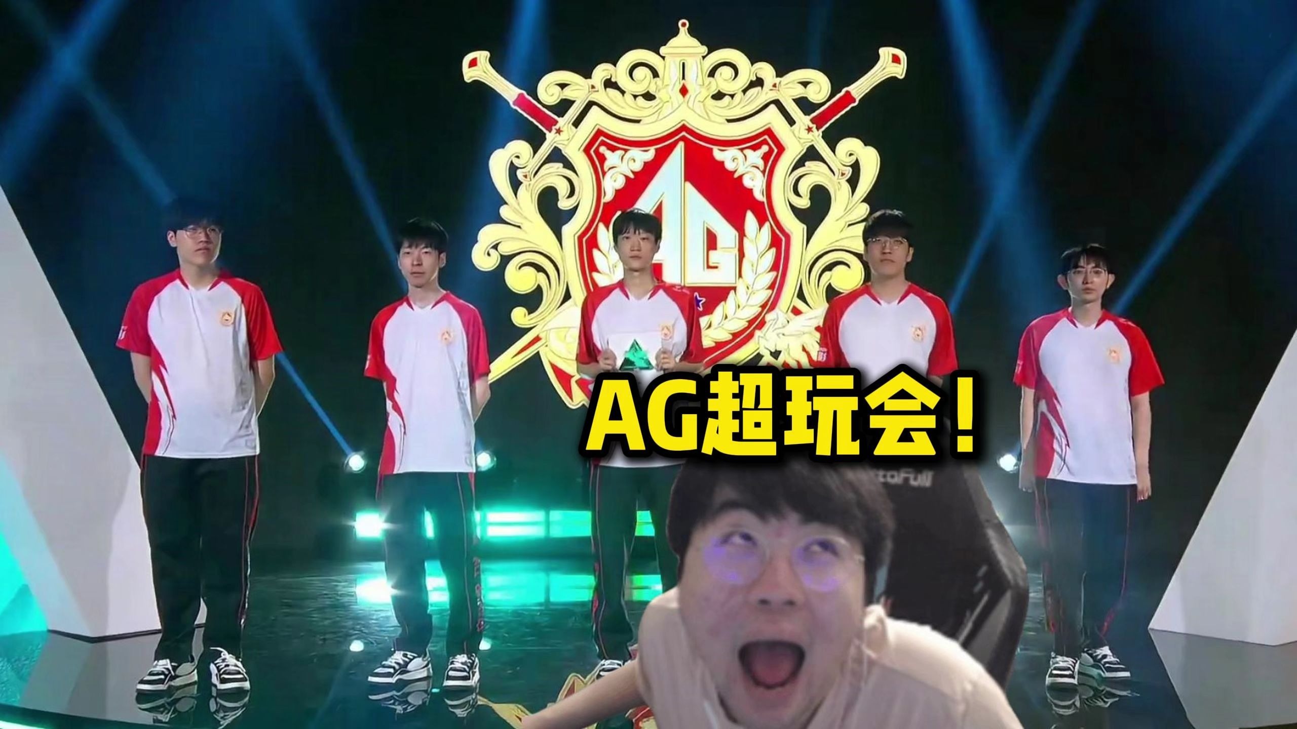 生涯首冠 生涯首冠