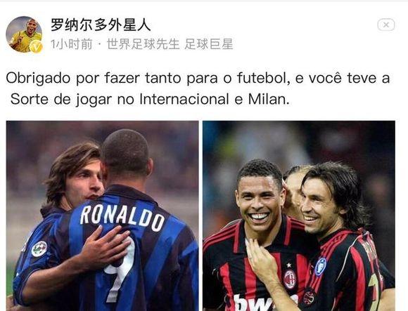 核心情报速 核心情报速