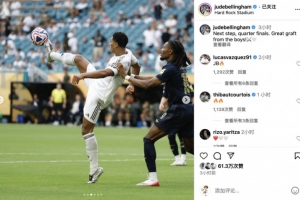 一闪支持重 一闪支持重