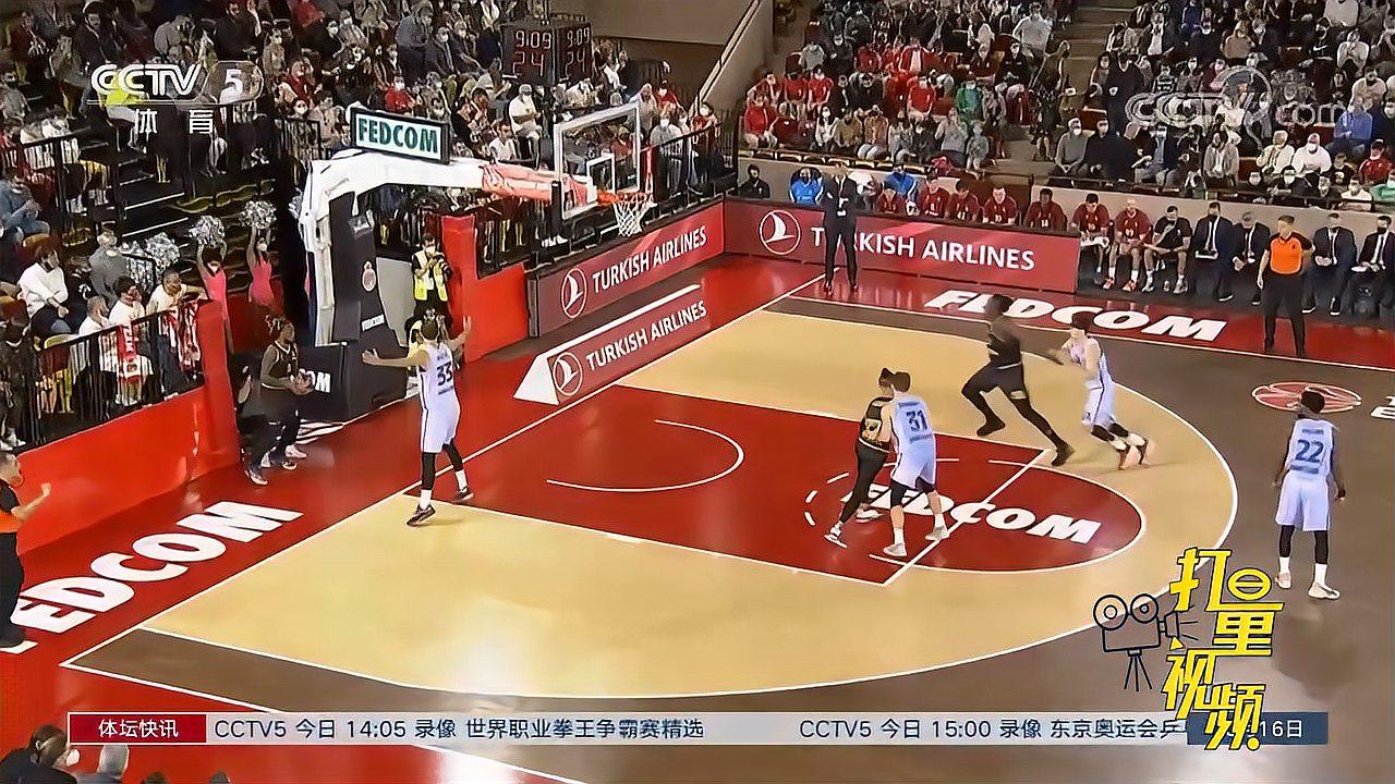 弱侧C为底