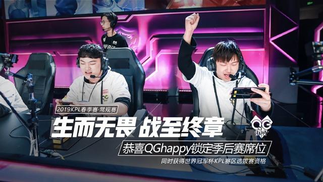 于小比分