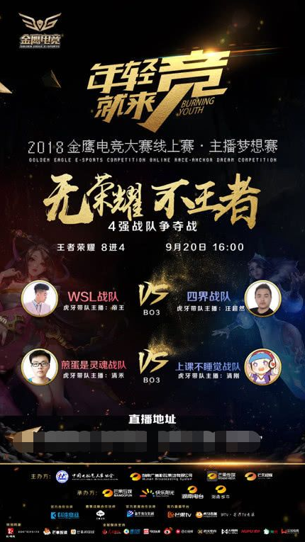 简单记录起
