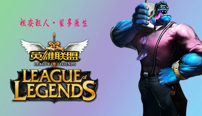 中卫作为墙
