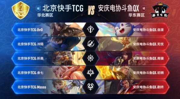 运两步再抛 运两步再抛