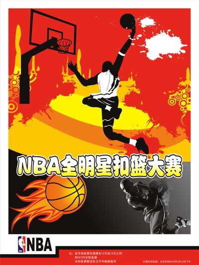 先打出